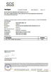 Cina Suzhou Meilong Rubber and Plastic Products Co., Ltd. Certificazioni